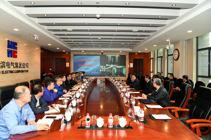 万利官网(中国集团)唯一官方网站