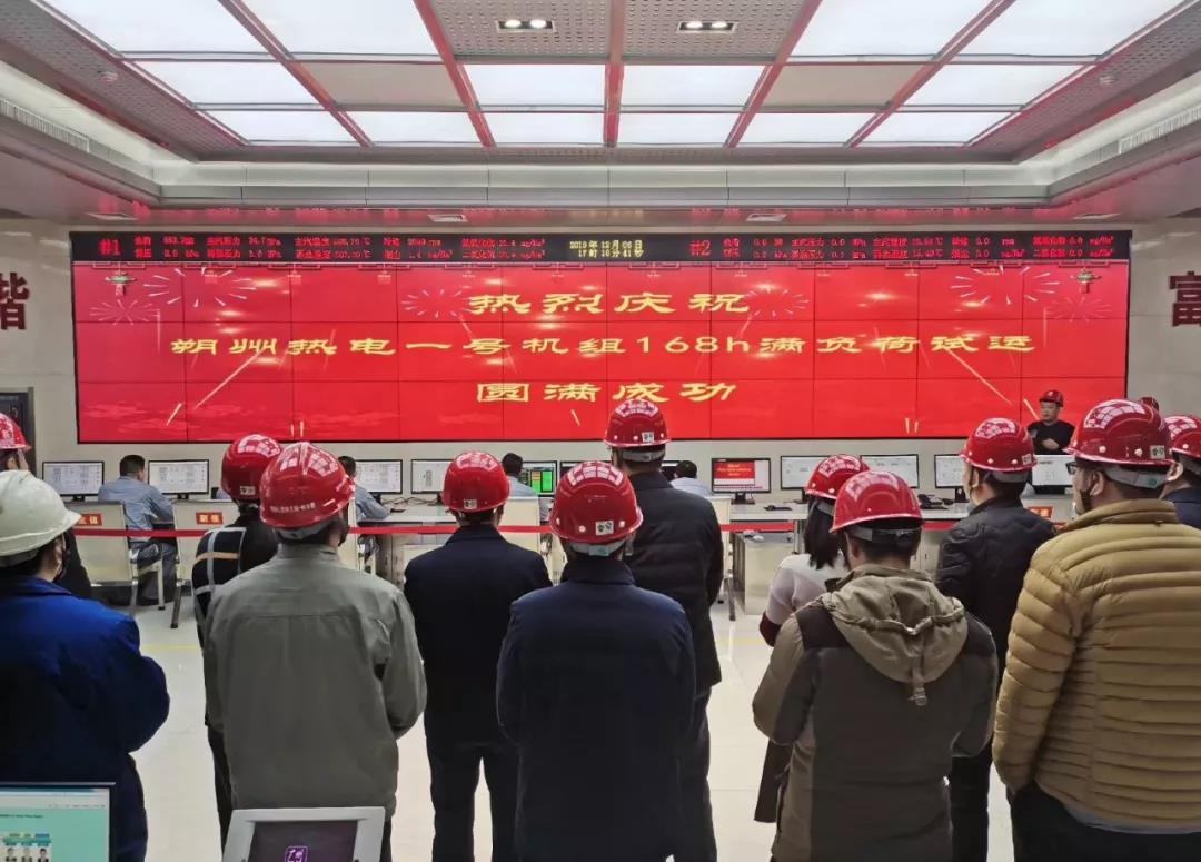 万利官网(中国集团)唯一官方网站