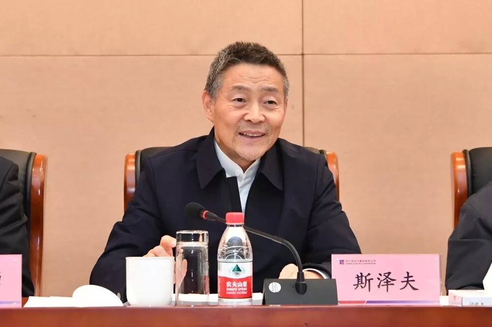 万利官网(中国集团)唯一官方网站