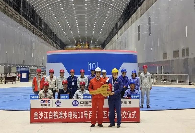 万利官网(中国集团)唯一官方网站