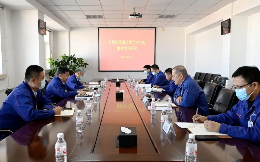 万利官网(中国集团)唯一官方网站