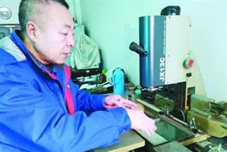 万利官网(中国集团)唯一官方网站