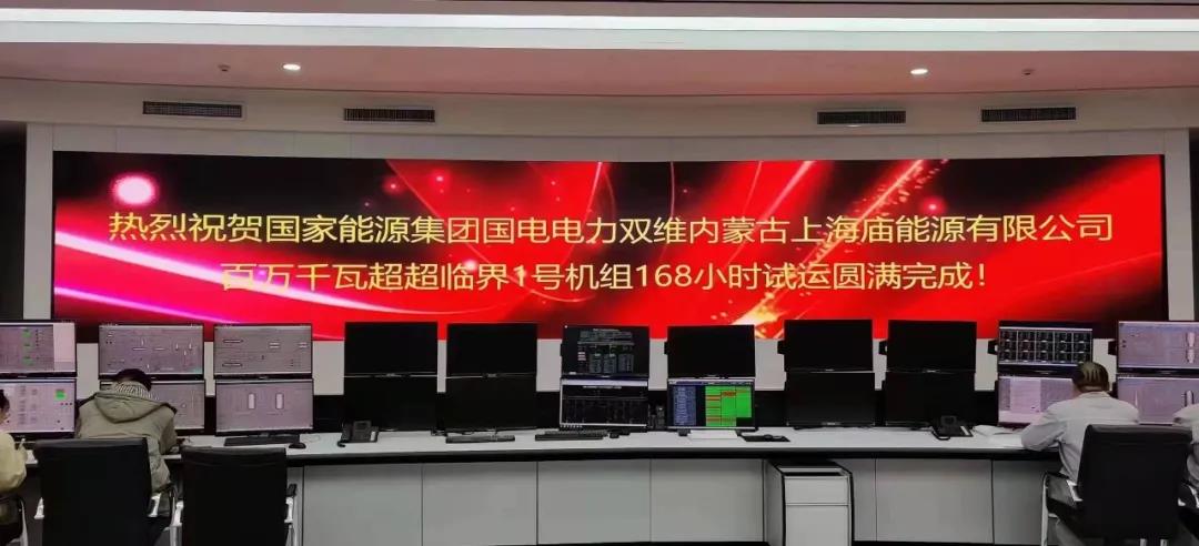 万利官网(中国集团)唯一官方网站