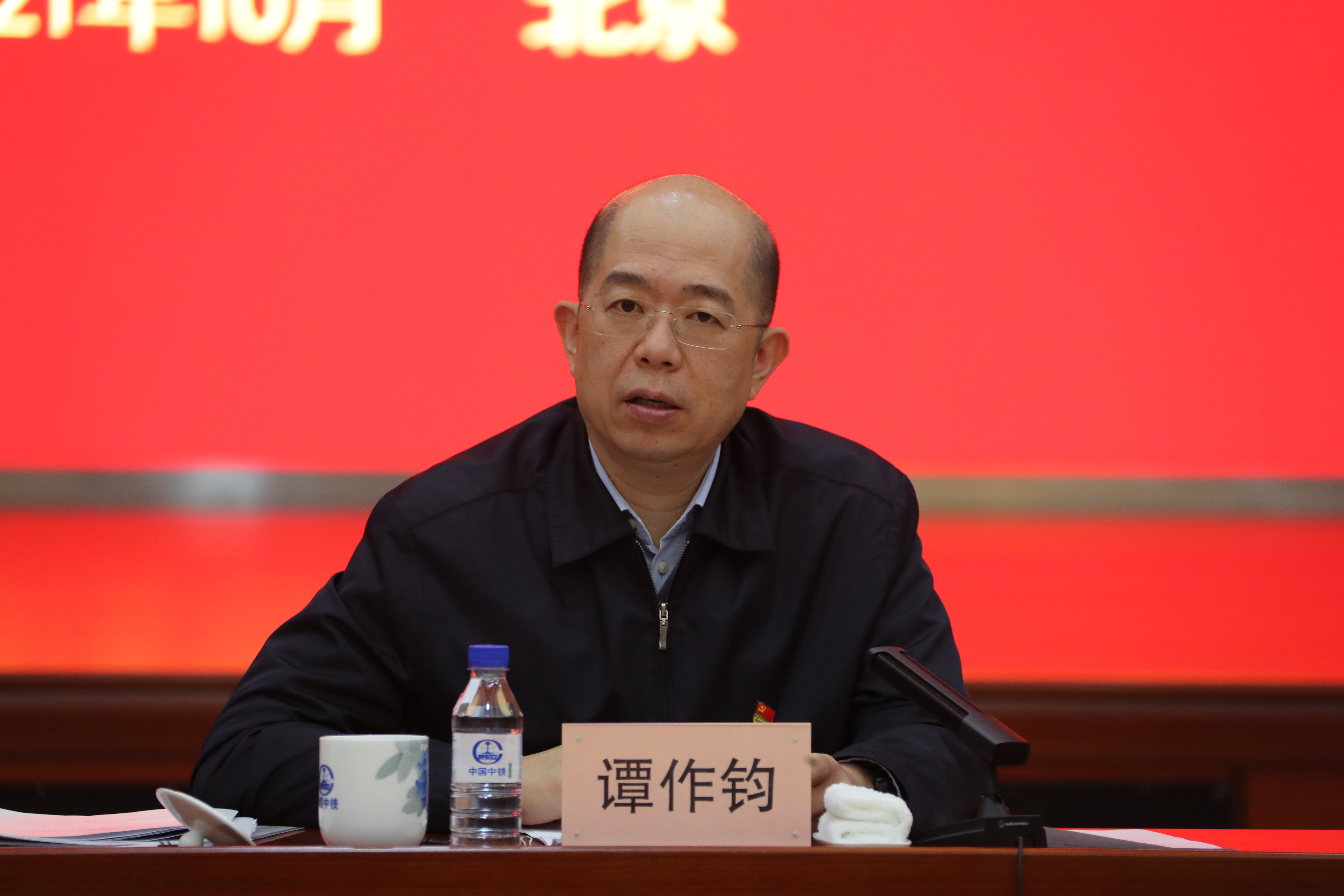 万利官网(中国集团)唯一官方网站