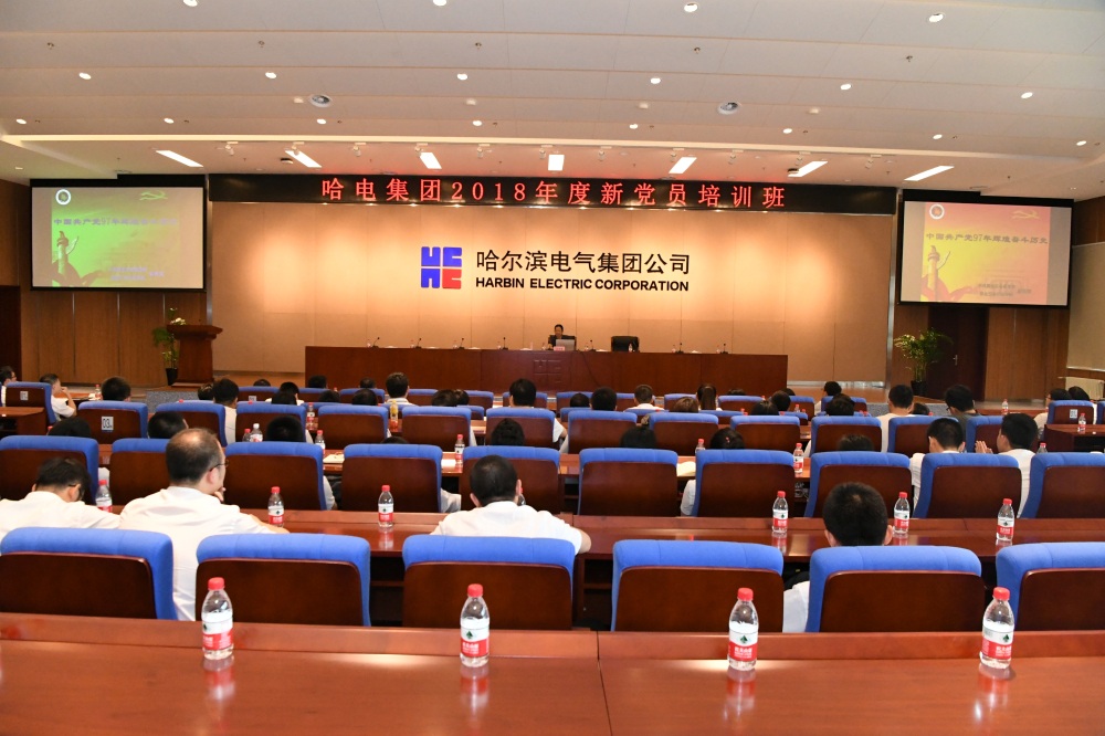 万利官网(中国集团)唯一官方网站