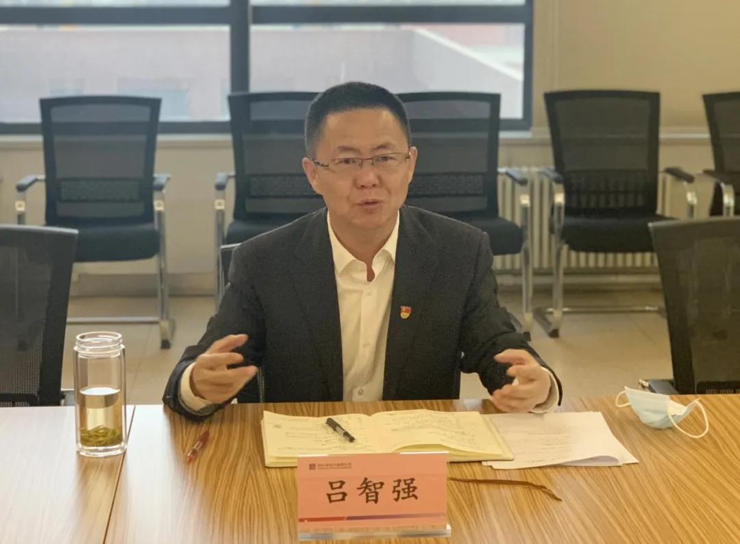 万利官网(中国集团)唯一官方网站