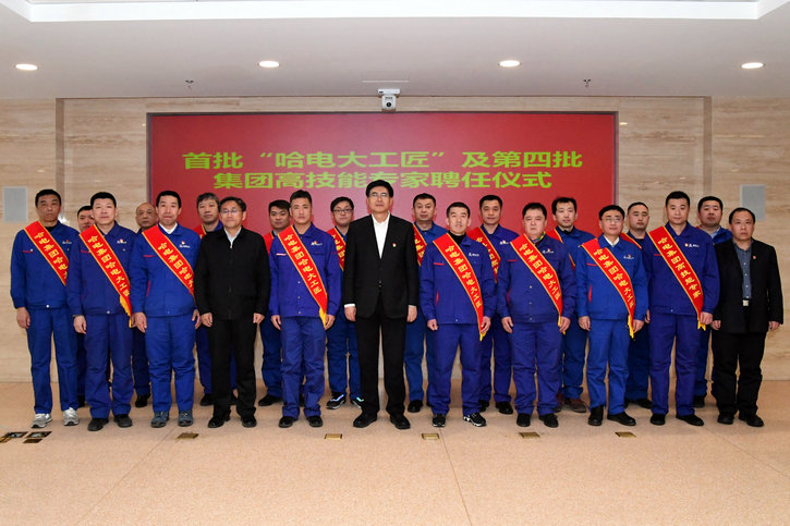 万利官网(中国集团)唯一官方网站