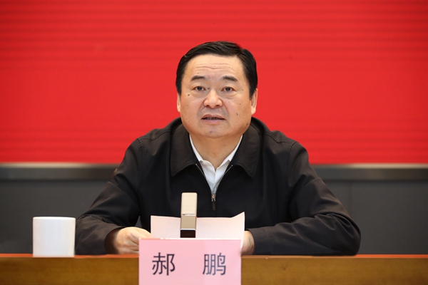 郝鹏、、、国资、、、央企、、、国资委、、、书记、、、主任、、、国企、、、企业刷新