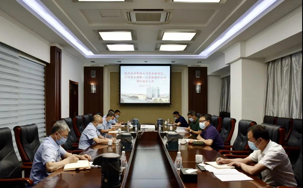 万利官网(中国集团)唯一官方网站