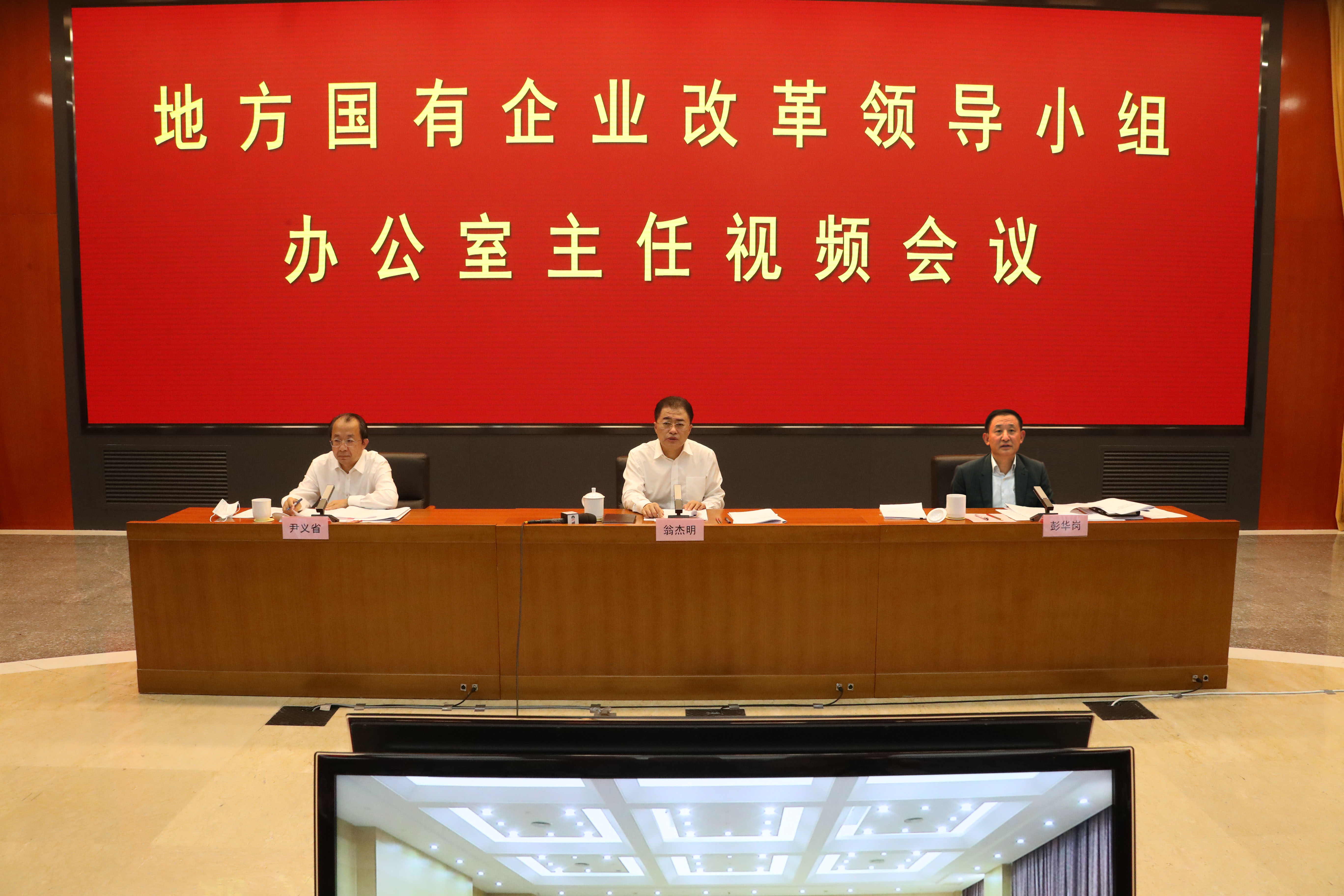 万利官网(中国集团)唯一官方网站