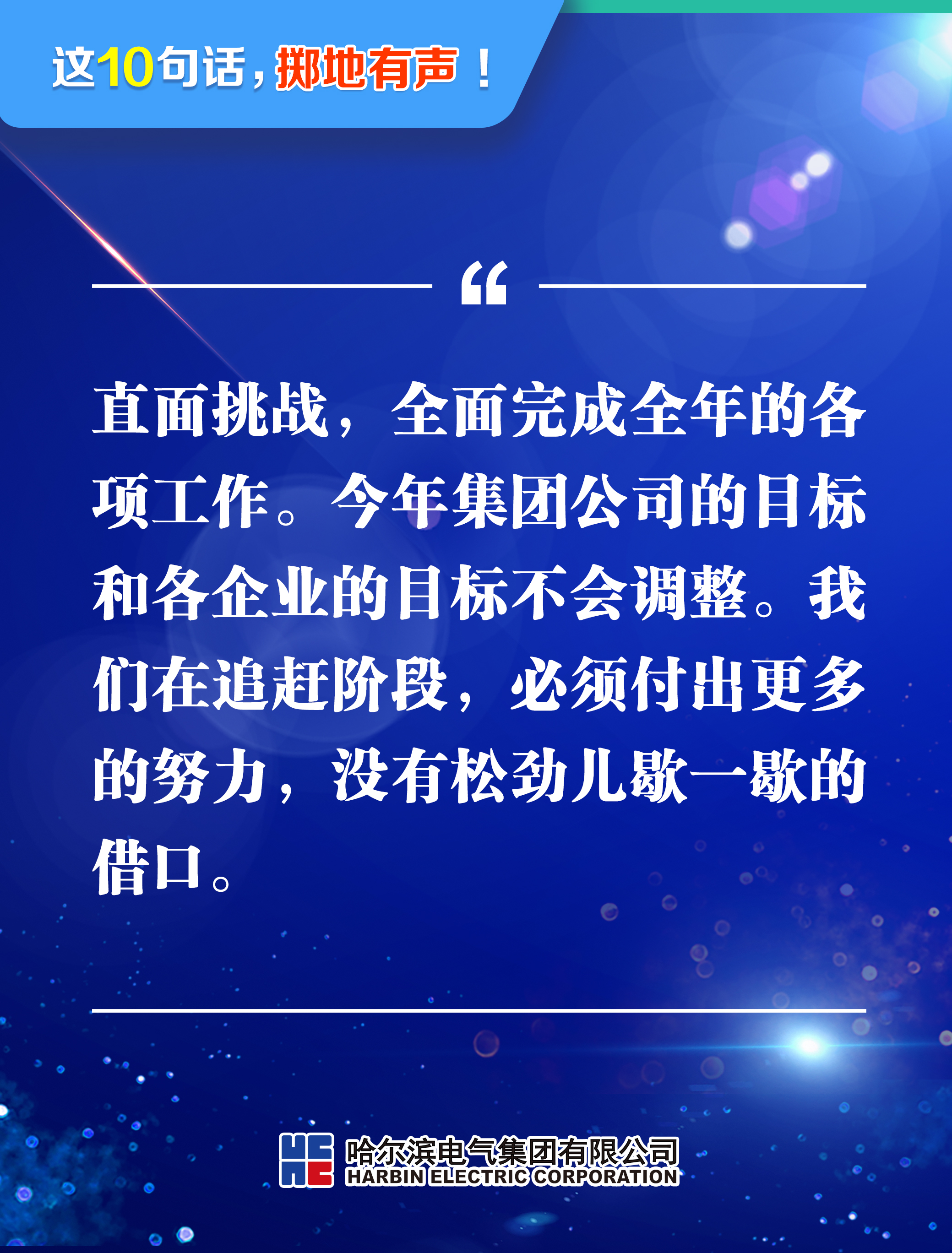万利官网(中国集团)唯一官方网站