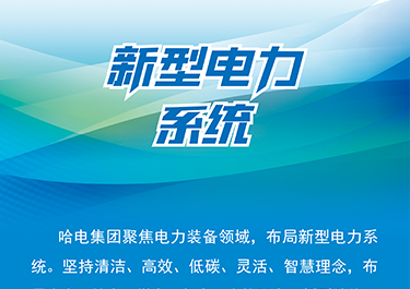 万利官网(中国集团)唯一官方网站