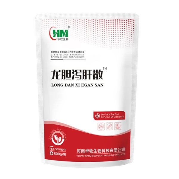 新澳门游戏网站入口兽药龙胆泻肝散