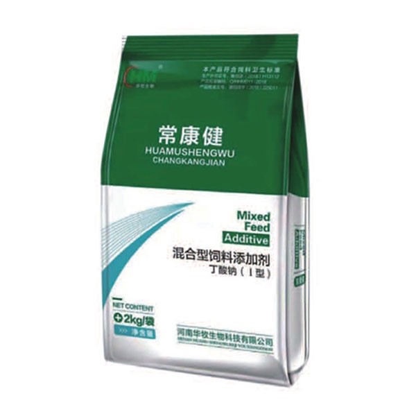 肉鸡饲料添加剂？到