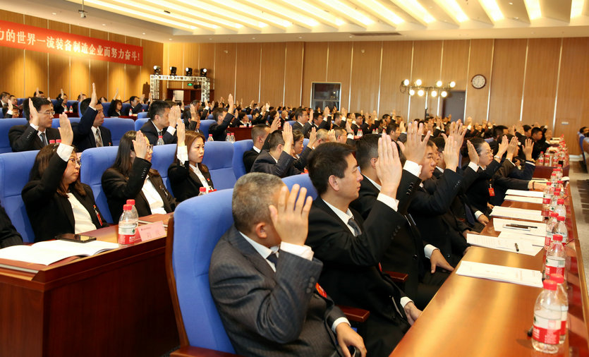 万利官网(中国集团)唯一官方网站