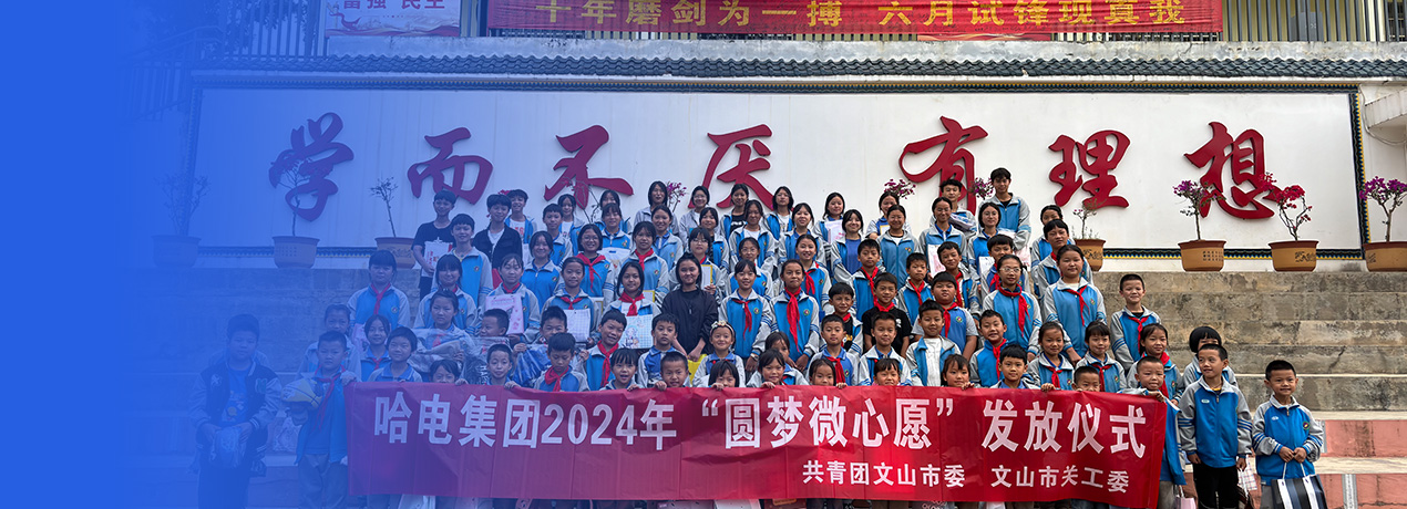 万利官网(中国集团)唯一官方网站